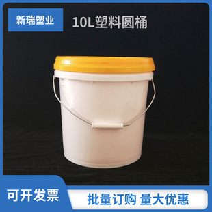 �S�����l5L5��������ͰPPע�� ϴ�·��S�uͰ���w�����ֈA�ΰ��bͰ