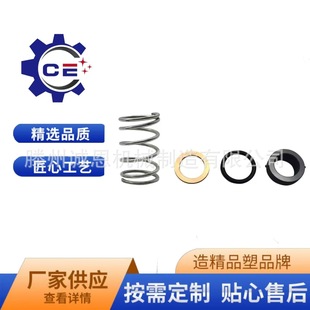 HS~D^ʯīhԭbܷhsˮ~D^Cеܷ