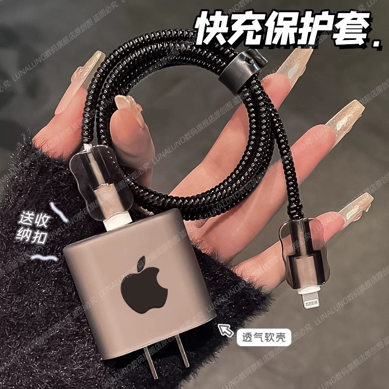 Apple, iPhone16, бренд черного цвета iPhone16 Pro, зарядное устройство, защитный чехол, простой и элегантный дизайн, 20W