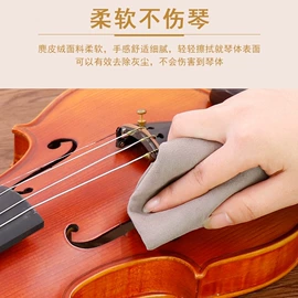 眼镜布;眼镜盒/包;冰凉巾