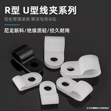 �S��ֱ�NR�;��A���Ͼ���������|�A�^���ܿ�������늾��̶��A