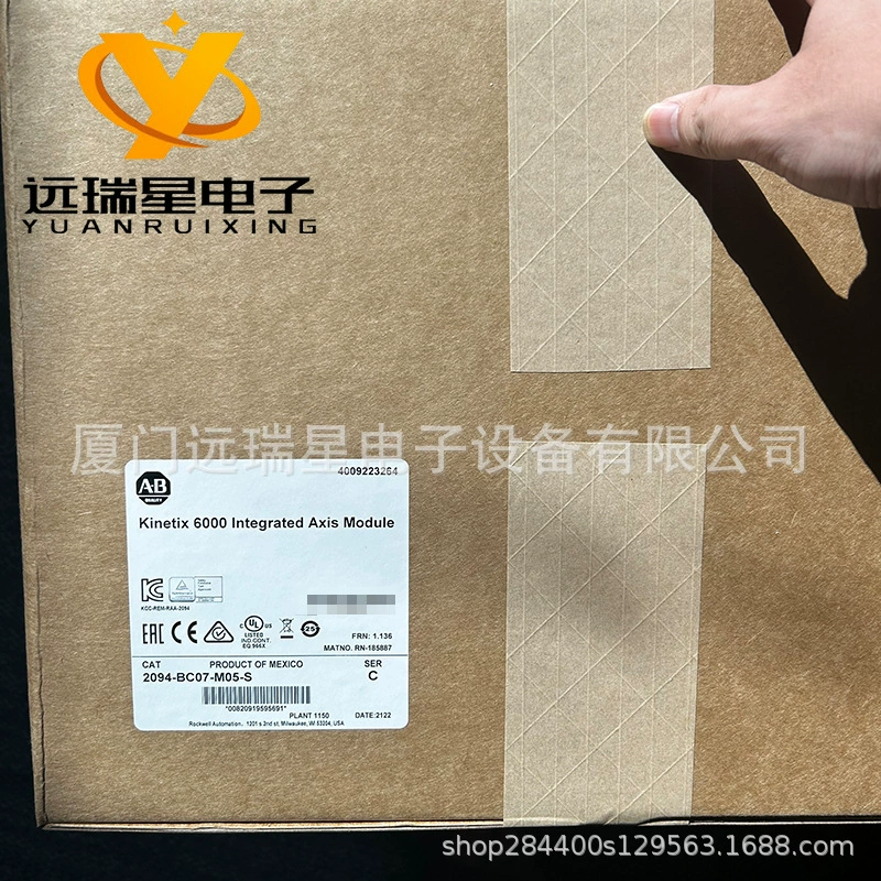 2094-BC07-M05-S Привод Встроенный модуль оси Kinetix6000 Rockwell AB