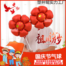 ʮһ���c���ֳ��r�����Ǽt��ʹڐ��Ď��U�����׃��@���շՇ�����