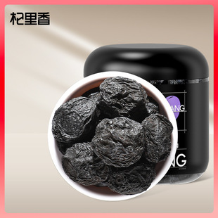 �����300g���b��÷ ��ʳ�k������ʳ��÷����÷��ԭ�Ϟ�÷