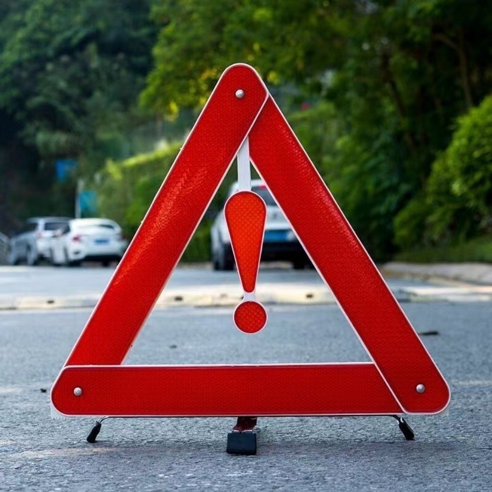 Car Warning Triangle Folding Tripod Parking Warning Stand National Standard Car Parking Sign Travel Equipment