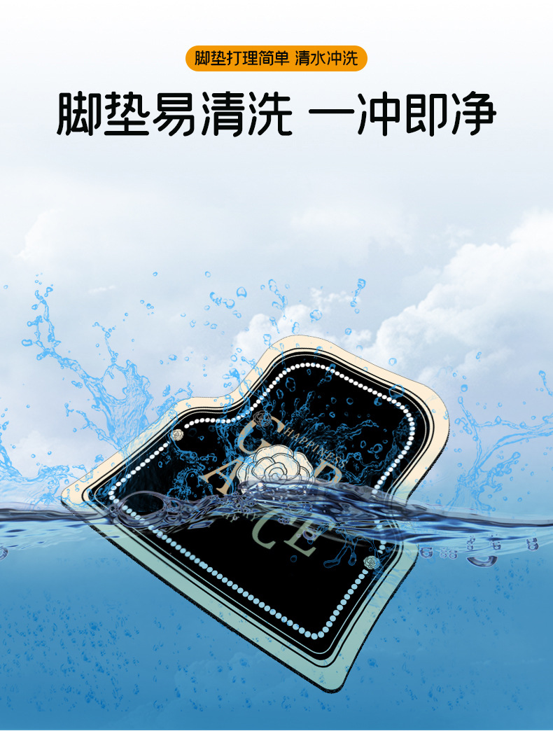 Cartoon Car Floor Mats, Soft Diatom Mud Floor Mats, Universal Car Interior Water-Absorbent, Quick-Drying and Easy-To-Clean Mats, Drop Shipping
