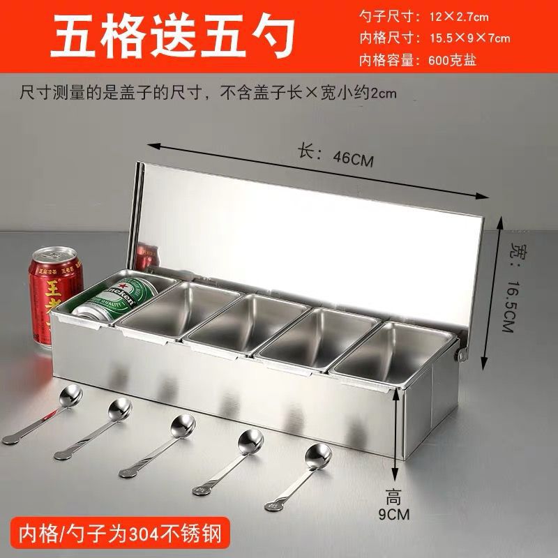 Caja de condimento de acero inoxidable 304 caja de condimento comercial caja de almacenamiento caja de ingredientes de polvo de hielo de cocina con tapa caja de muestra