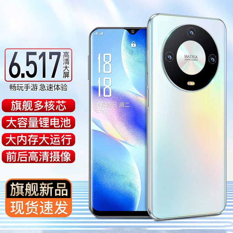 New genuine goods Netcom X900 Large Screen Game Student Price Android 5g Smartphone Factory Wholesale