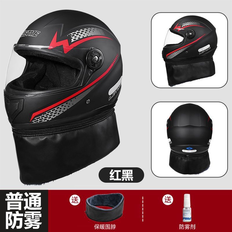 Winter Warm | Motuoche Auto Parts and Accessories - anti-fog-matte-black-flower-neck-gaiter
