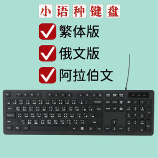 USB̨ʽ̨�����wע��}�R�a�Пo���I�P���Ķ��Z�I�P���������I�P