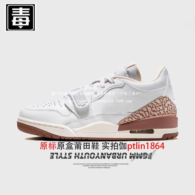 Putian Women's Year of the Dragon 31 High-Top Pure Original 2 Limited Edition Chicago Low-Top Basketball Shoes Nike Official AJ Men's Shoes Putian Women's Year of the Dragon 31 High-Top Pure Original 2 Limited Edition Chicago Low-Top Basketball Shoes Nike Official AJ Men's Shoes