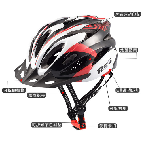 Seasonal Bicycle Helmet, Mountain and Road Bike Unisex Sports Safety Headgear, One-Piece Cycling Helmet