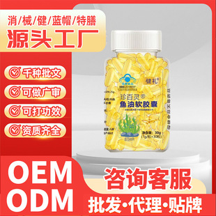 �R��̎���{ñ����ƷѪ֬ƫ���߾S��Ѫ֬���Y����`�~��ܛ�z��