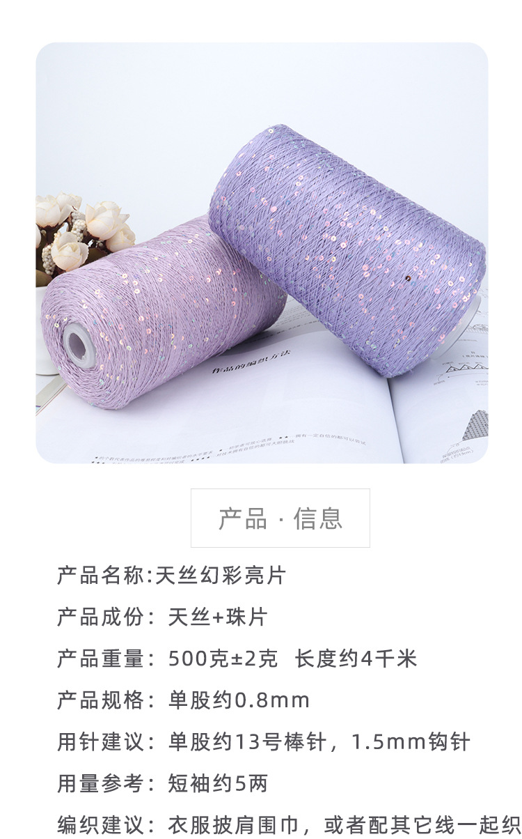 AAA简易详情-_01.jpg