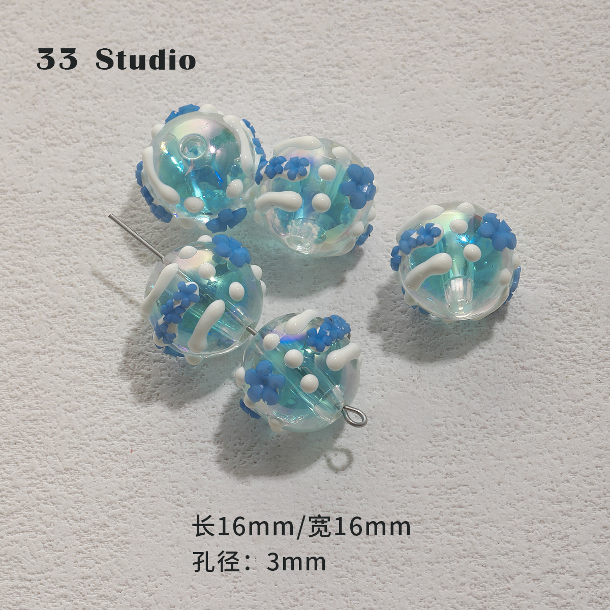 #7 Blue beads Zhongzhong (1)