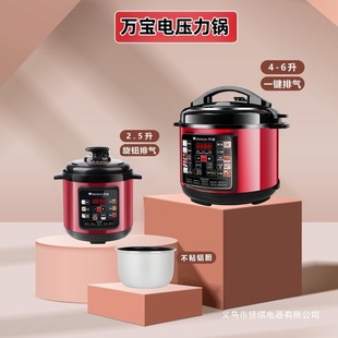 늉���偼���ȫ�ԄӶ๦���A�s늉�������ܴ�����늸߉��