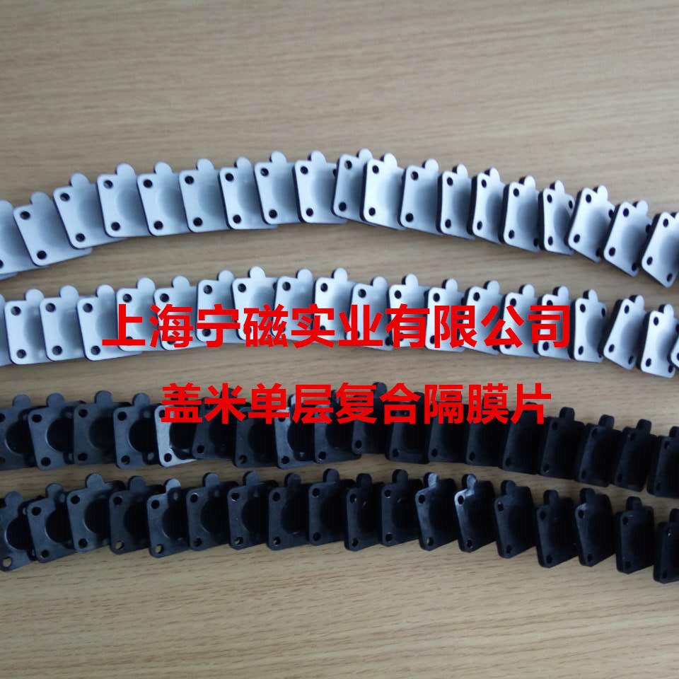 隔膜片、PTFE隔膜片、PTFE双层膜片、双层复合DN8隔膜阀膜片