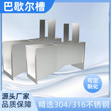 Ъ۳ӋyʽˮӋ߲Prȱ