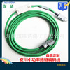 soft Drag chain Servo Connecting line apply Anchuan 7 power electrical machinery Driver encoder Connect