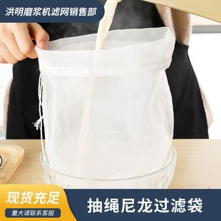 �������{�^�V��������֭�D���W���������������Ѿ��^�V�W�Y�_��