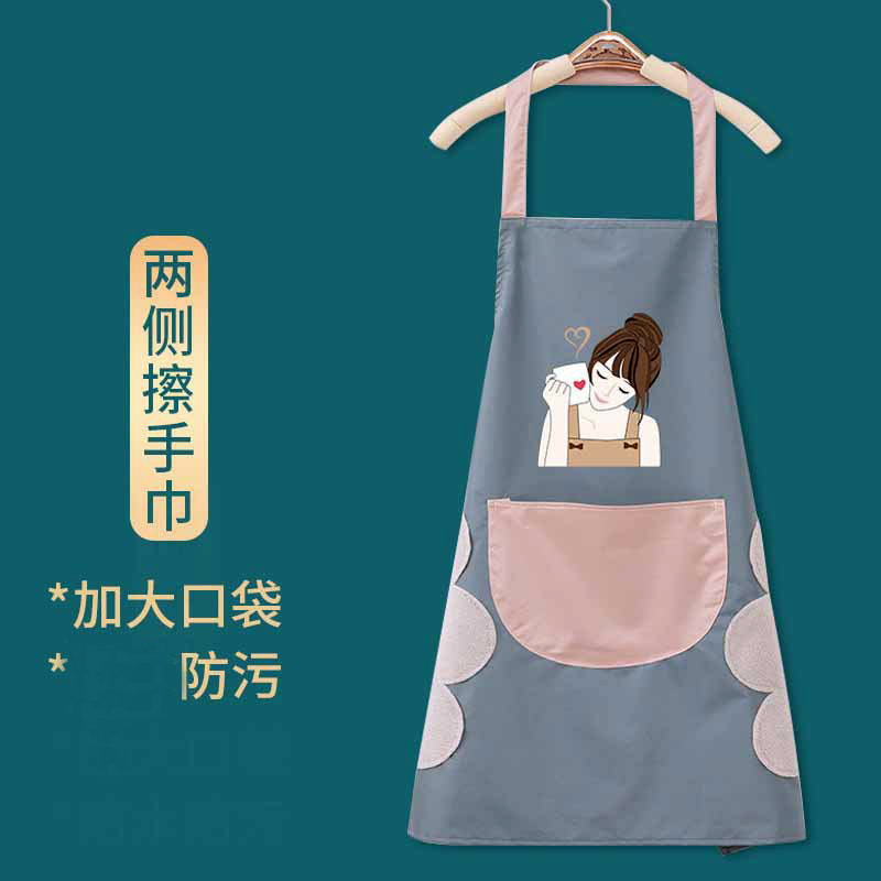 소녀 블루