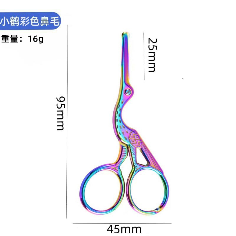 Tijeras de grulla Tijeras retro Tijeras en forma de grulla Tijeras de hilo de punto de cruz Tijeras de cejas de belleza Tijeras de té de oficina doméstica Lugar de fábrica
