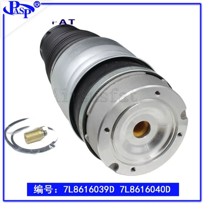 damping system 2003-2010 Touareg 7L air