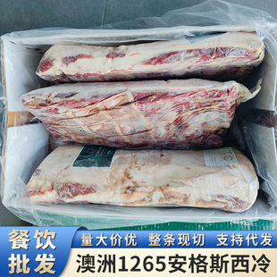 ����1265�W���{��������˹�⼹ԭ��ѩ��ţ�����l