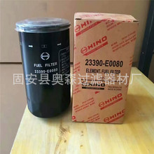 ��Ұ�ھ����о15613-E0120 23390-E0080