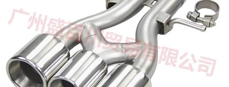 Suitable for 19Th Generation Civic Three-Outlet Upgraded Tail Nozzle Modification