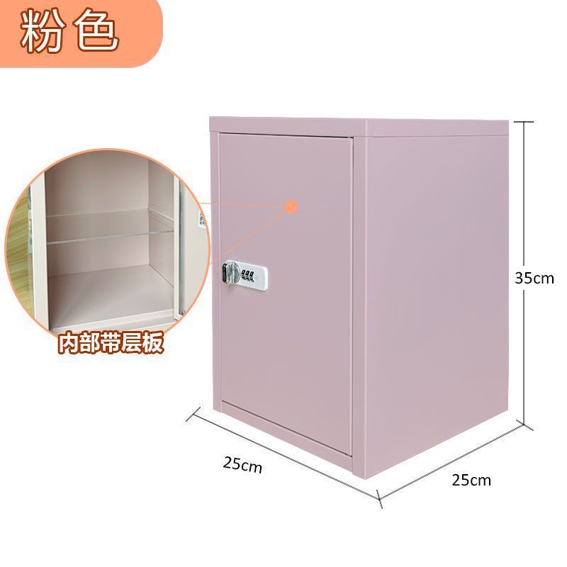 핑크색 내부 벨트 라미네이트 [높이 35*가로 25*깊이 25]