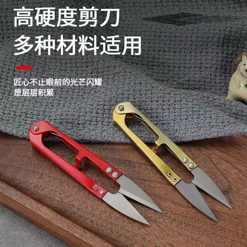 Ножницы для домашнего использования, крупные оригами из нержавеющей стали, плоскогубцы, ручная работа, Германия