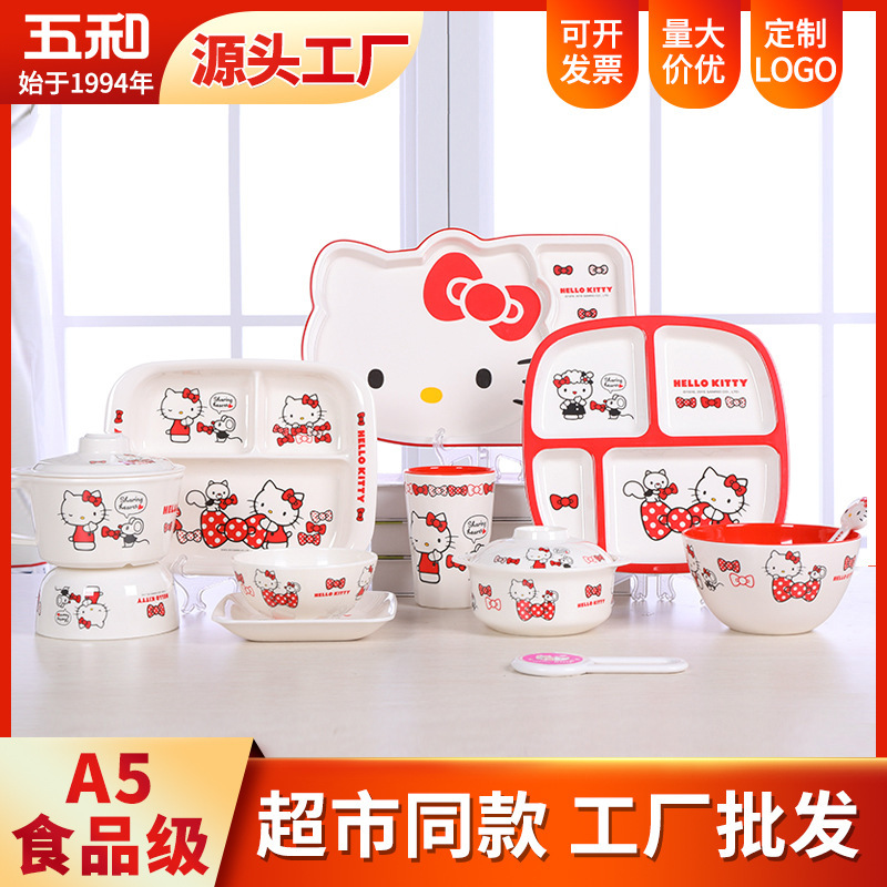 Genuine Sanrio Hello Kitty Children's melamine Tableware High-value Dinner Plate Cartoon Bowl Plate Cup Tableware Wholesale