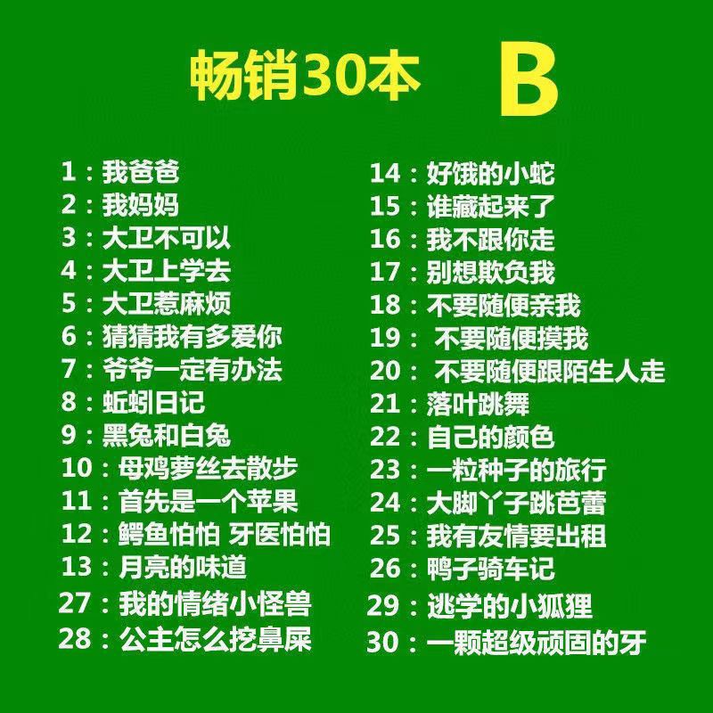 微信图片_20231122192455