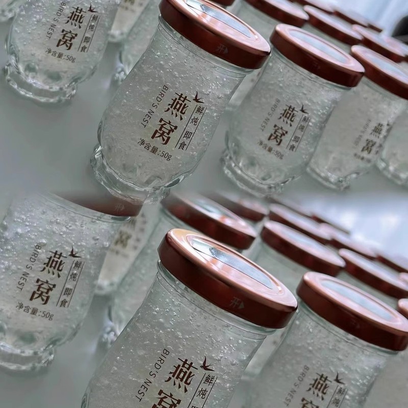 スポット細腰ツバメの巣ボトル、生煮込みガラス瓶、魚皮瓶、高温耐性の魚皮ミルクゼリーボトル、密封版|undefined