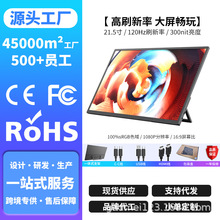 21.5y@ʾXƄӸCUչĻPӛ