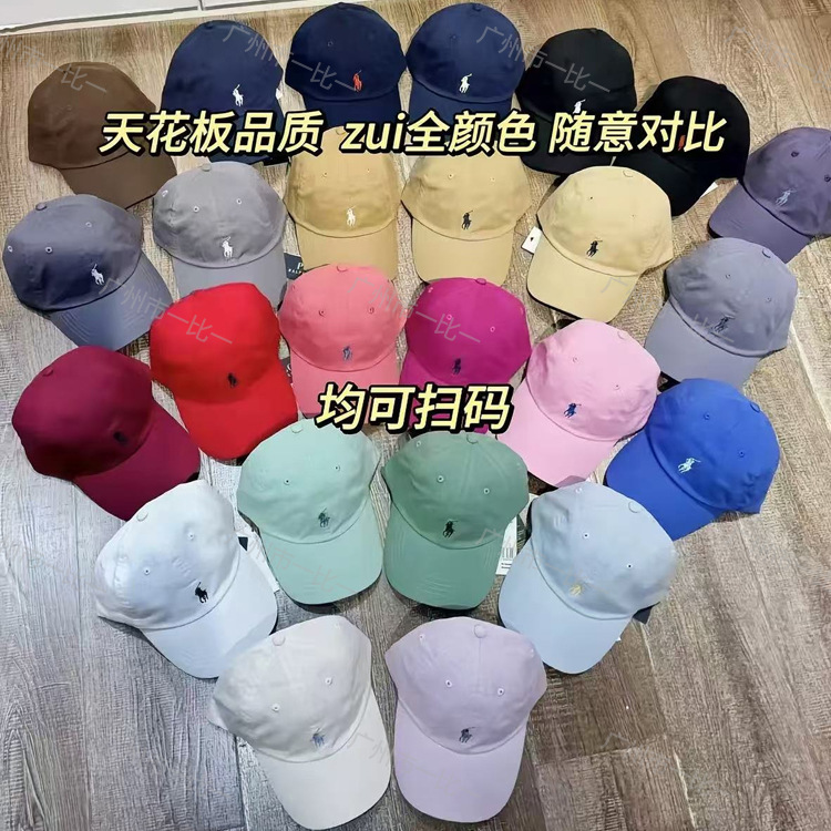 Scannable Qr Code Export Rl Ralph Lauren Embroidered Pony Logo Washed Baseball Cap Unisex Casual Polo Cap