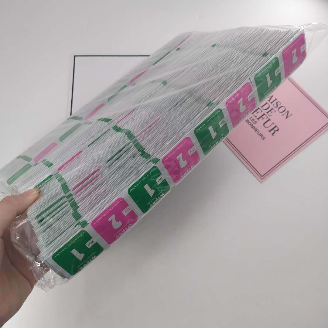 微信图片_20181123163618