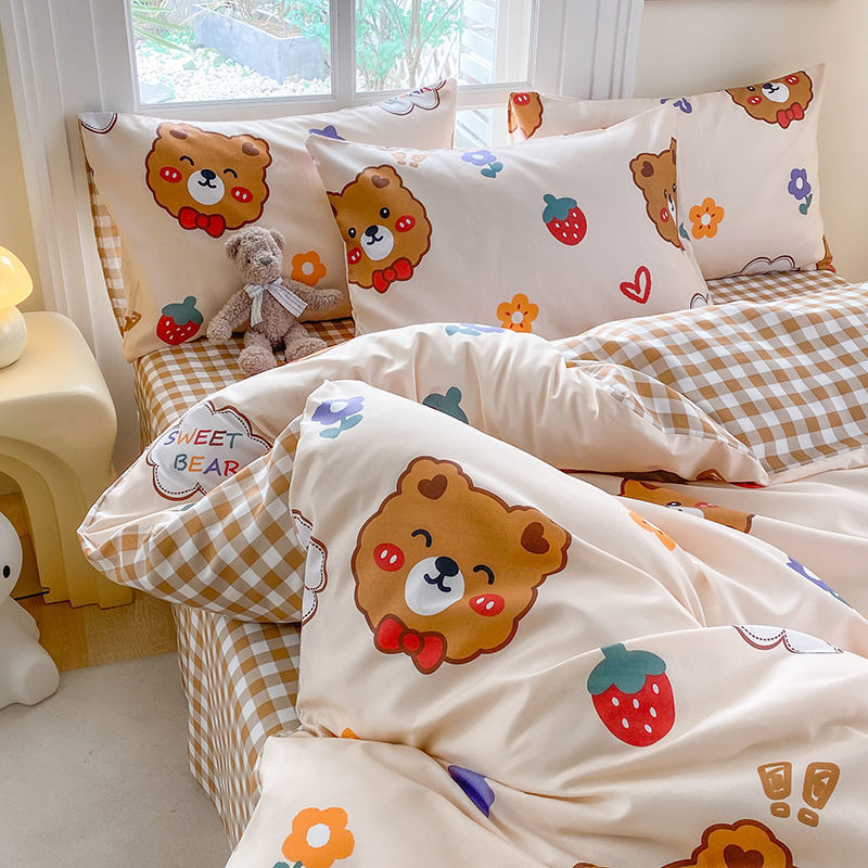품질검사완료 - 베이비베어 [업그레이드된 항균,항균원단]