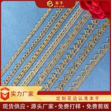 õ���ɫС��߅1���ֽ𾀴̽�ˮ�ܗl�a ͯ�b��F؛���l���b�o��