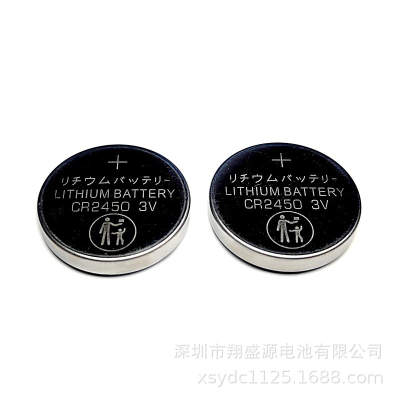 现货CR2450环保高容量无尘灯电池3V纽扣电池全新A品CR2450电池厂