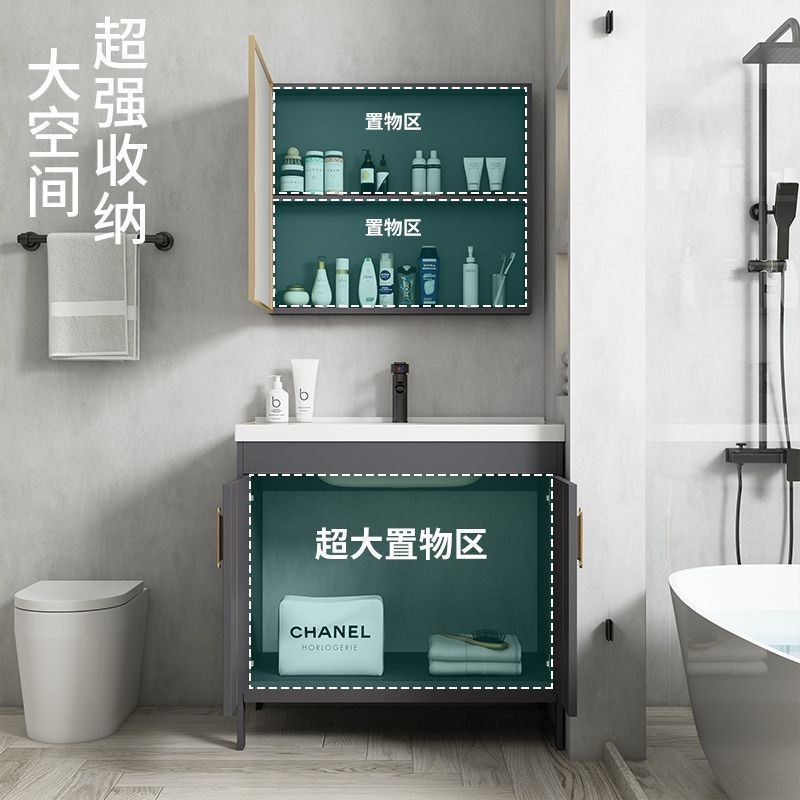 Tabana de lavado de lujo ligera cerámica espesa espacio de aluminio gabinete de baño lavabo de baño tipo suelo combinado lavabo de baño