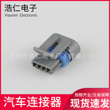 ����12124075 ���������������ѹ����������ͷ DJ7044Y-1.5-21