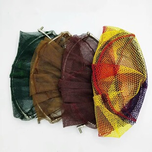 Net Head, Dali Ma Net Head 35-50 Stainless Steel Foldableable Net Head, Rubber Net Head Fishing Gear Accessories