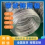 阴极保护zr-1管道锌阳极