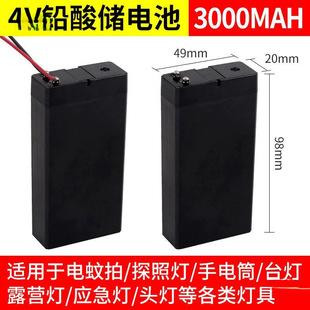 늳�����ɳ��늳���횵���ȫ4V̨���U����늳����Ͳ늳�С�L��