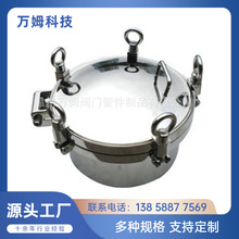 ���ݲ��P��˿׏S��6���ﲻ�P��͉����h�˿��l����3�����͉��˿�