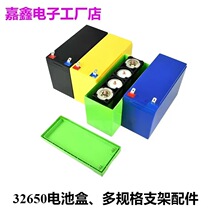 32650���F��늳غ�12v7ah�⚤32700�����늳غ��⚤�늳�֧����