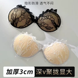 胸贴、乳贴;胸垫、插片;塑身裤
