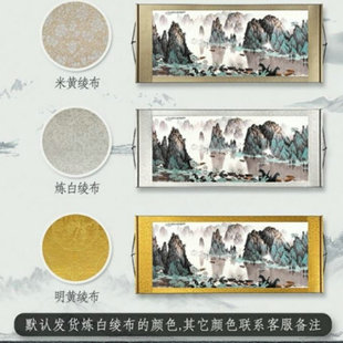 ���� �֮����l ���B�� �T������ ���ߙM��33-744 �߷��残о���l